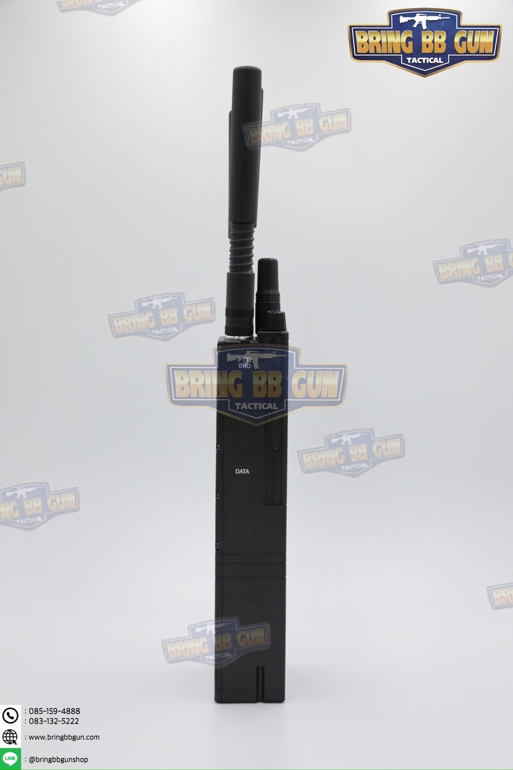 MPU5 Radio Dummy (วิทยุสื่อสาร MPU5)