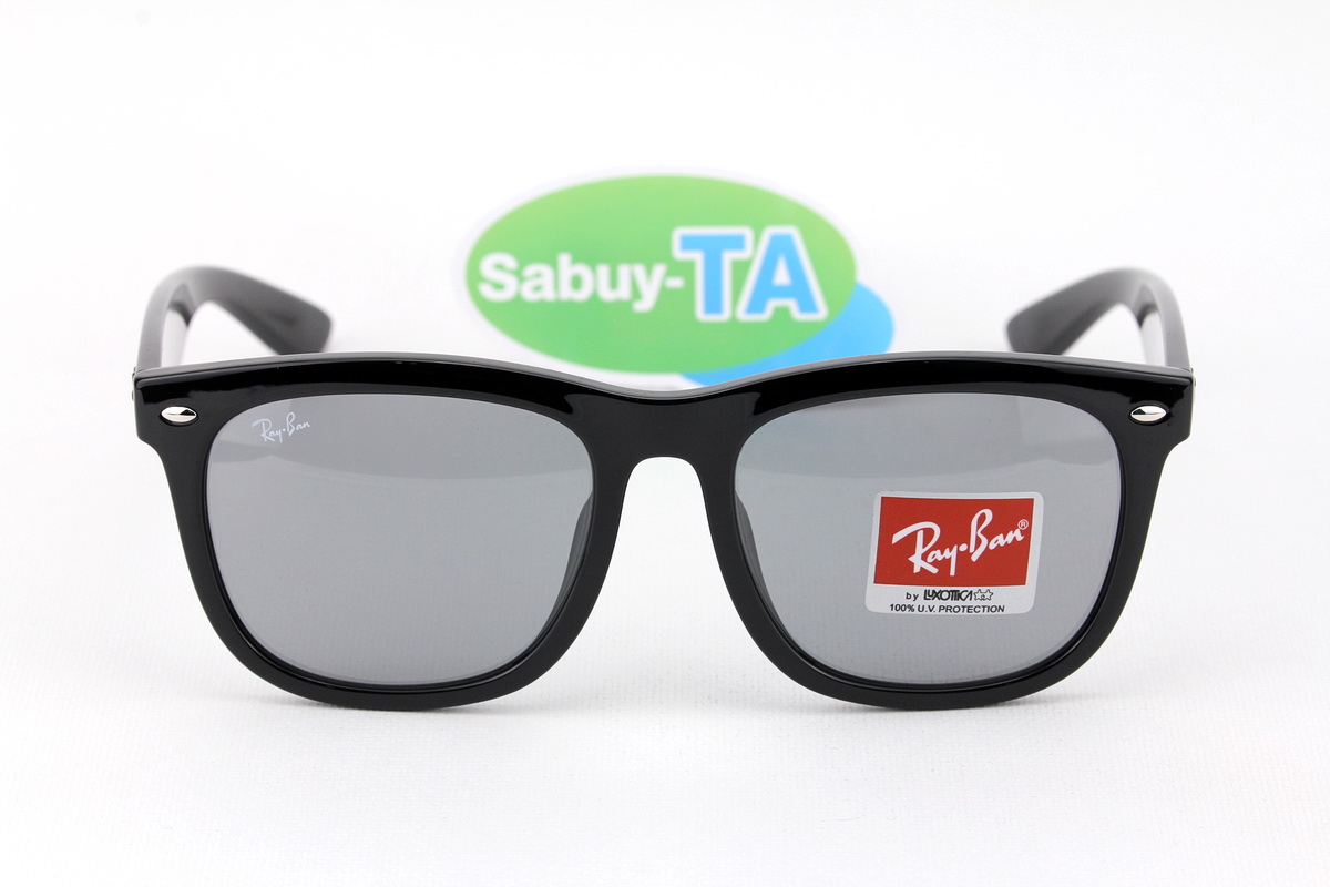 Rayban RB4260D 601/1