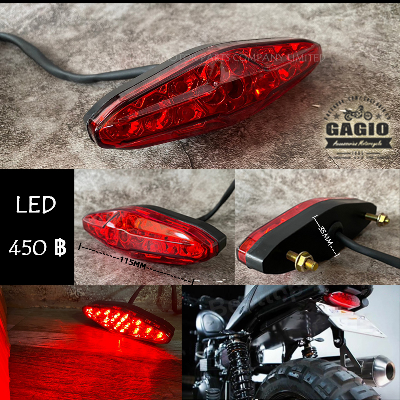 ไฟท้าย LED ทรงสี่เหลี่ยม ไม่มีแป้น