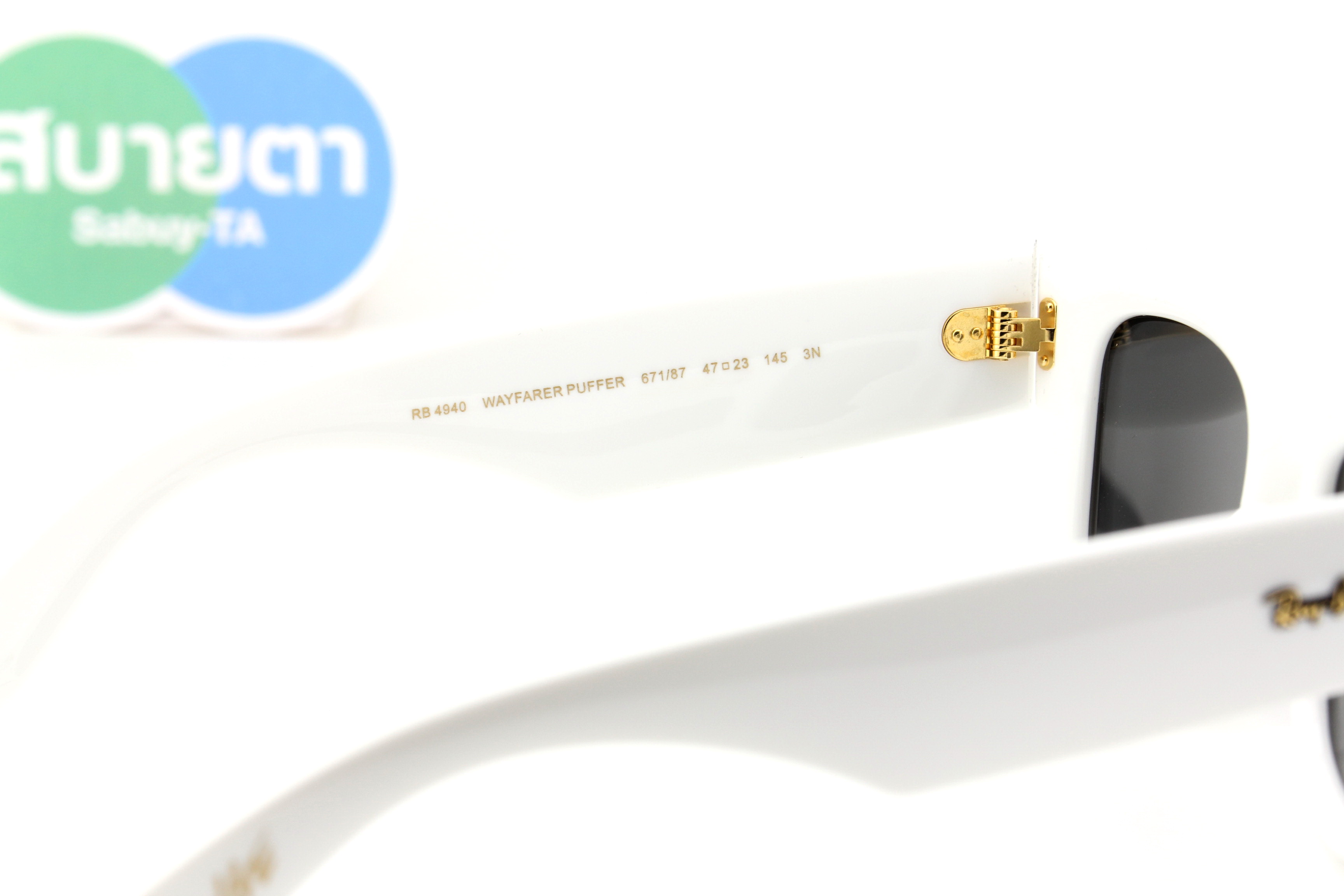 RayBan Wayfarer Puffer RB4940 671/87