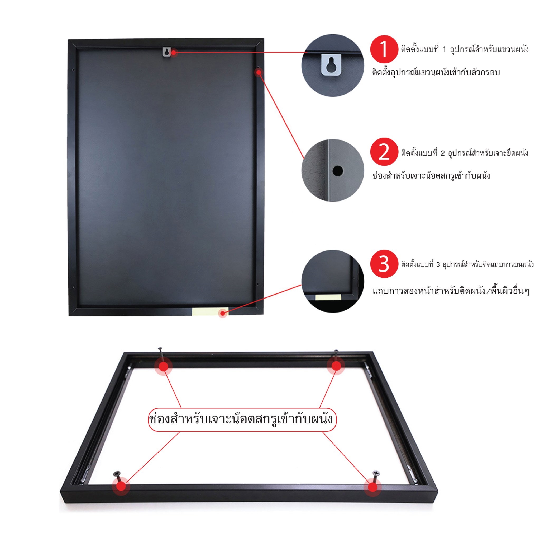 กรอบอะลูมิเนียม กรอบโปสเตอร์ กรอบรูป SNAP FRAME รุ่น B สีเงิน สอดงานพิมพ์ด้านบน น้ำหนักเบา ติดตั้งง่าย ไม่ต้องเจาะผนัง