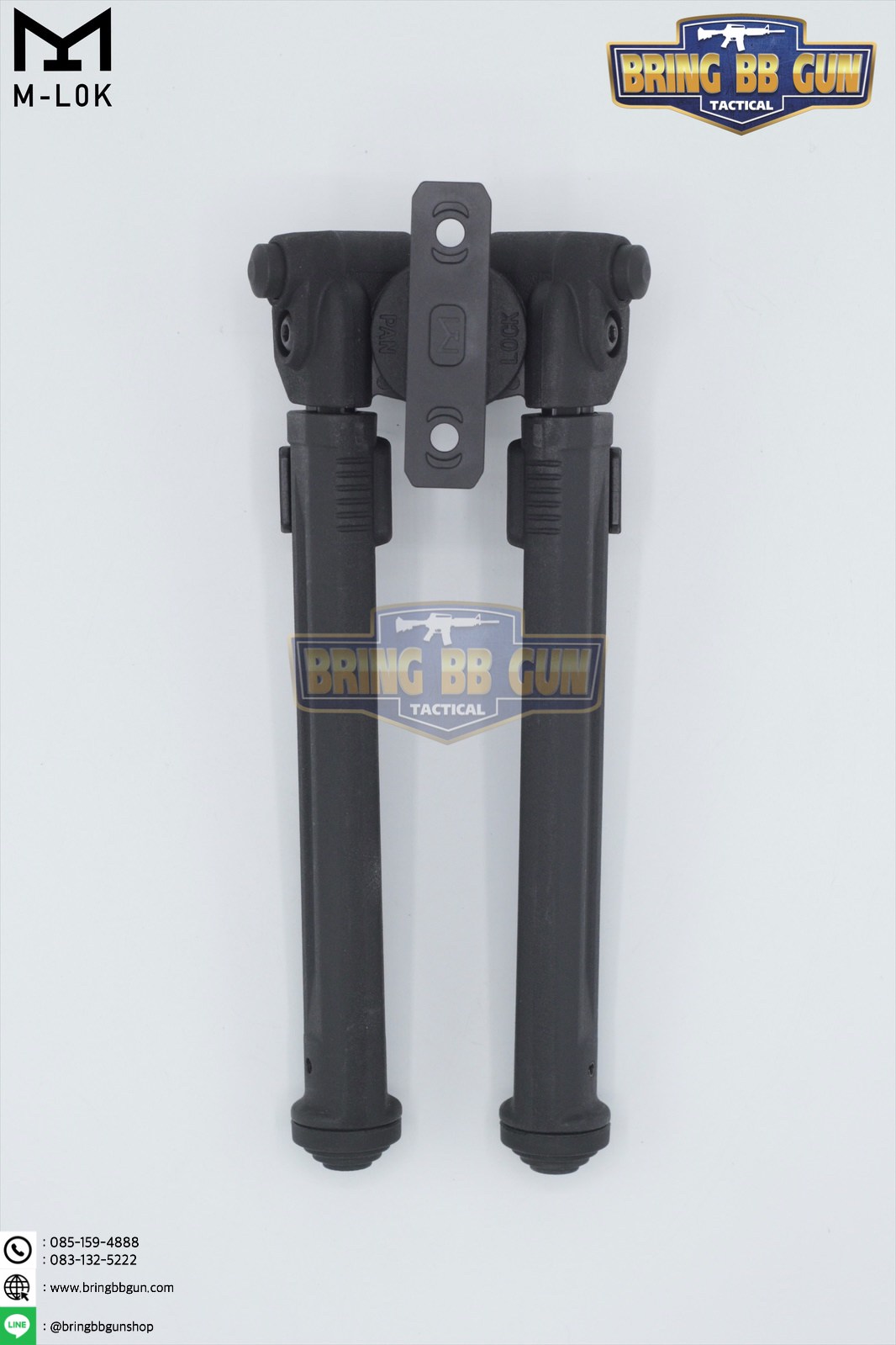 ขาทราย ทรง Magpul (Magpul Bipod)