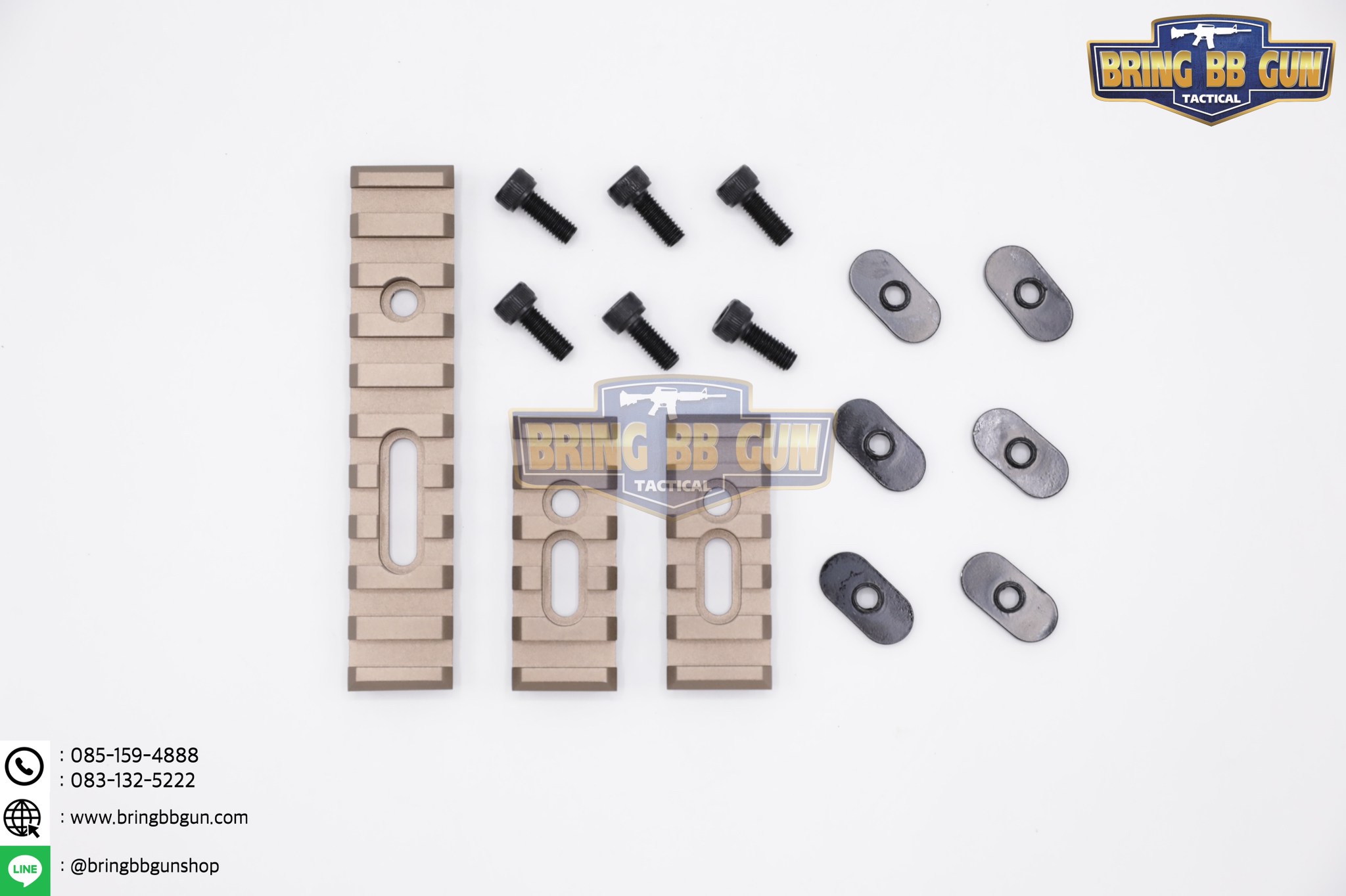 รางเสริม Magpul MOE รุ่นโลหะ (3ชิ้น)