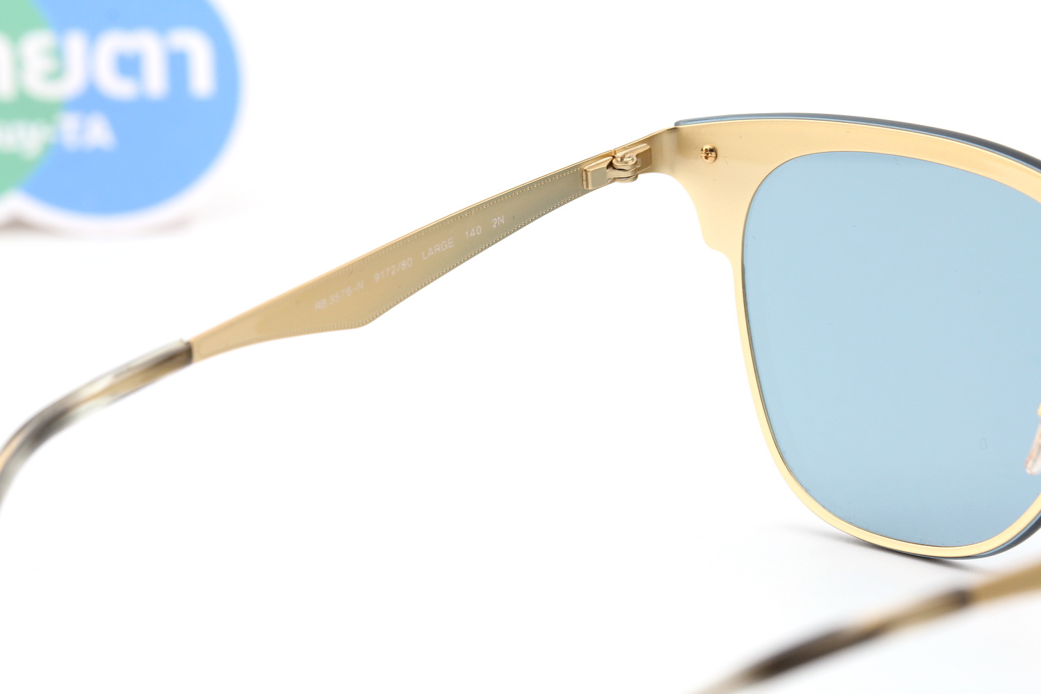 RayBan Blaze Clubmaster RB3576N 917280