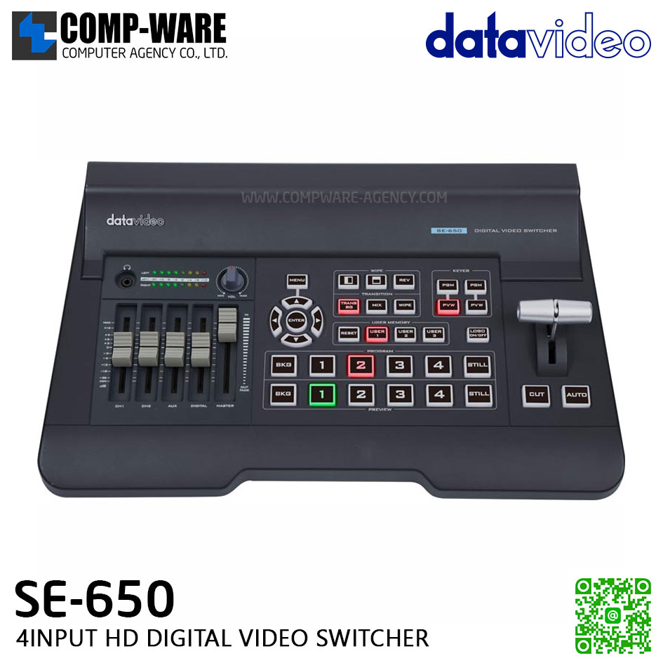 Datavideo 4 INPUT HD DIGITAL VIDEO SWITCHER SE-650 (ไม่รวมจอ) ขนาดเล็ก, คุ้มราคา, เป็นสวิทช์สลับสัญญาณวิดีโอ HD แบบมืออาชีพ รองรับสัญญาณ Input แบบ HD-SDI x 2 และ HDMI x 2 มาพร้อมกับคุณสมบัติ Chromakey, Luma key, PiP, wipe generator, still store และ tally.