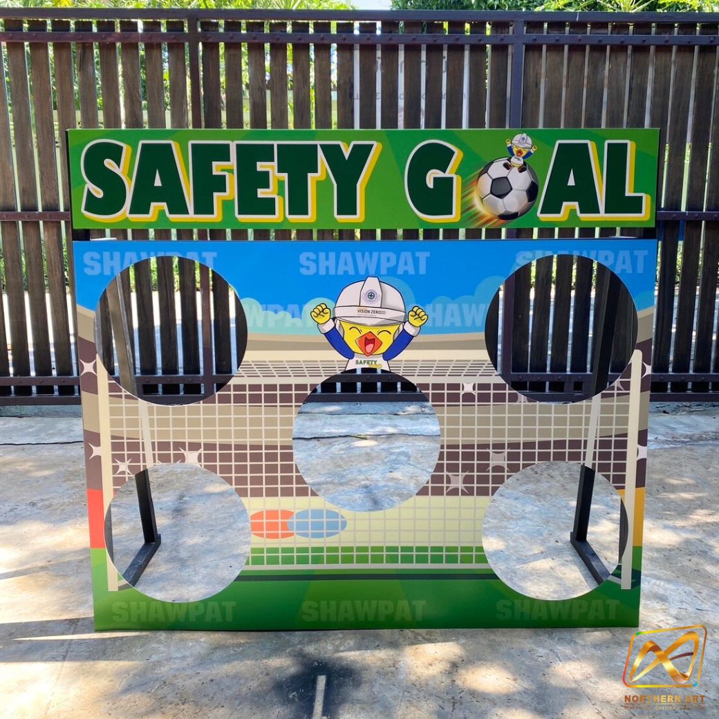 เช่าเกมส์ฟุตบอล เกมส์เตะบอล เกมส์อีเว้นท์ เกมส์FOOTBALL ขนาด (W) 150 X (H) 100 ซม.พร้อมงานพิมพ์สติ๊กเกอร์ และลูกฟุตบอล 5 ลูก