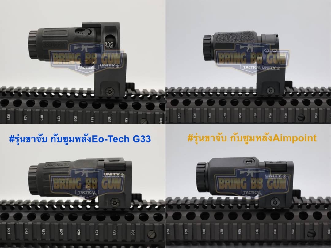 ขาจับซูมหลัง ยี่ห้อ Unity รุ่น Fast FTC