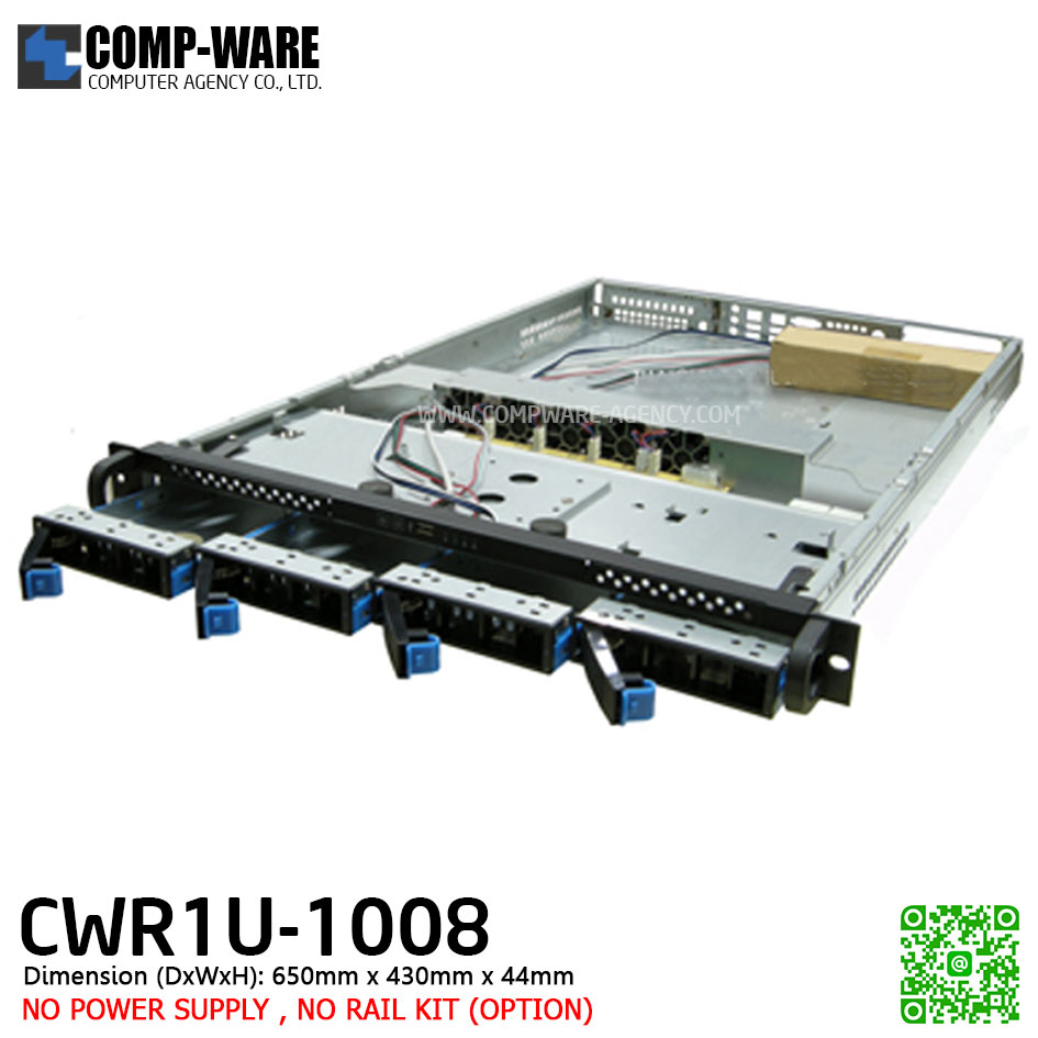 Server Rackmount 19" 1U CWR1U-1008 (4-Bay Hot-swap) , no rail kit, no PSU