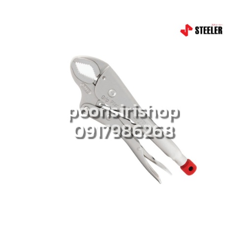 STEELER คีมล็อคปากเอ็กซ์ตรีม 10 นิ้ว