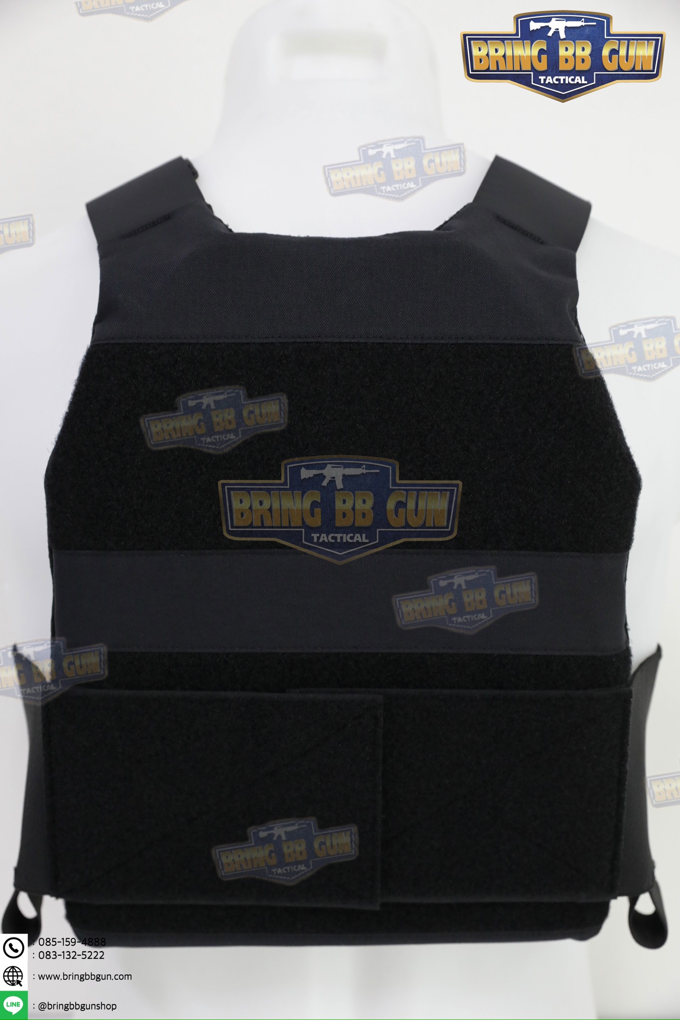เสื้อเวส FCSK 2.0 (FCSK 2.0 PLate Carrier)