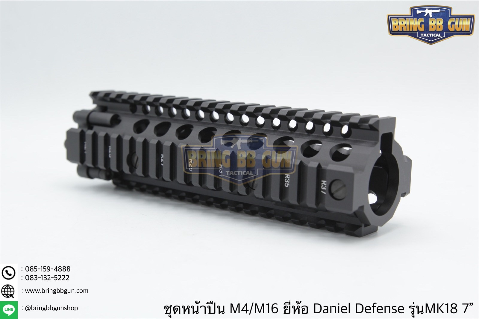 ชุดหน้า ยี่ห้อ Daniel Defense MK18 RIS II ระบบรางPicatinny(ราง20mm.)