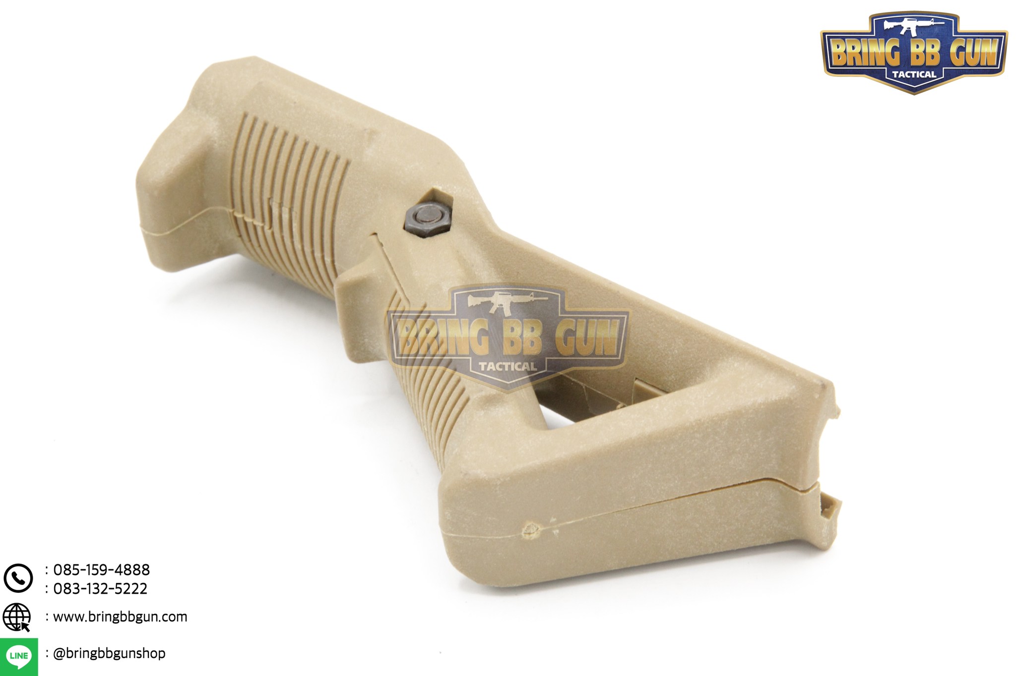 กริ๊ปมือหน้านอน Magpul AFG1 (Angled Fore Grip)