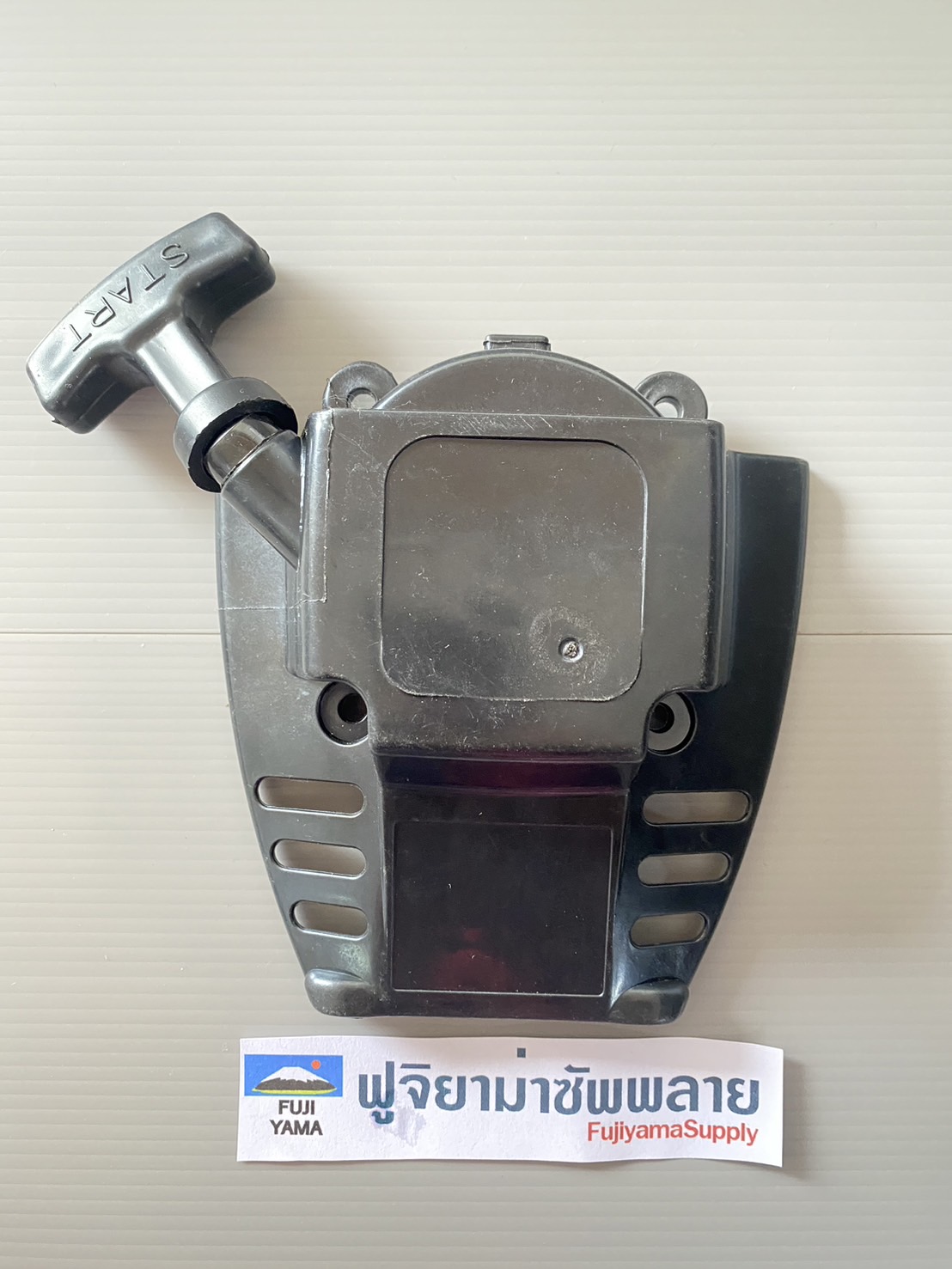 ฝาสตาร์ท EBH340U ใช้กับเครื่องตัดหญ้า Makita รุ่น EBH340U