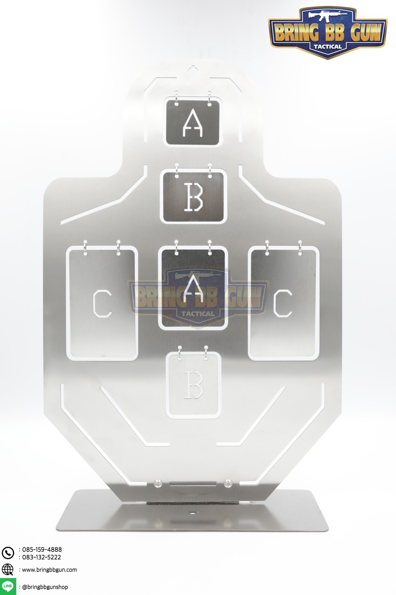 เป้าเพลตเหล็กสำหรับฝึกซ้อมยิงปืนบีบีกัน รุ่น B01 (เป้าซ้อมยิงรูปคน)