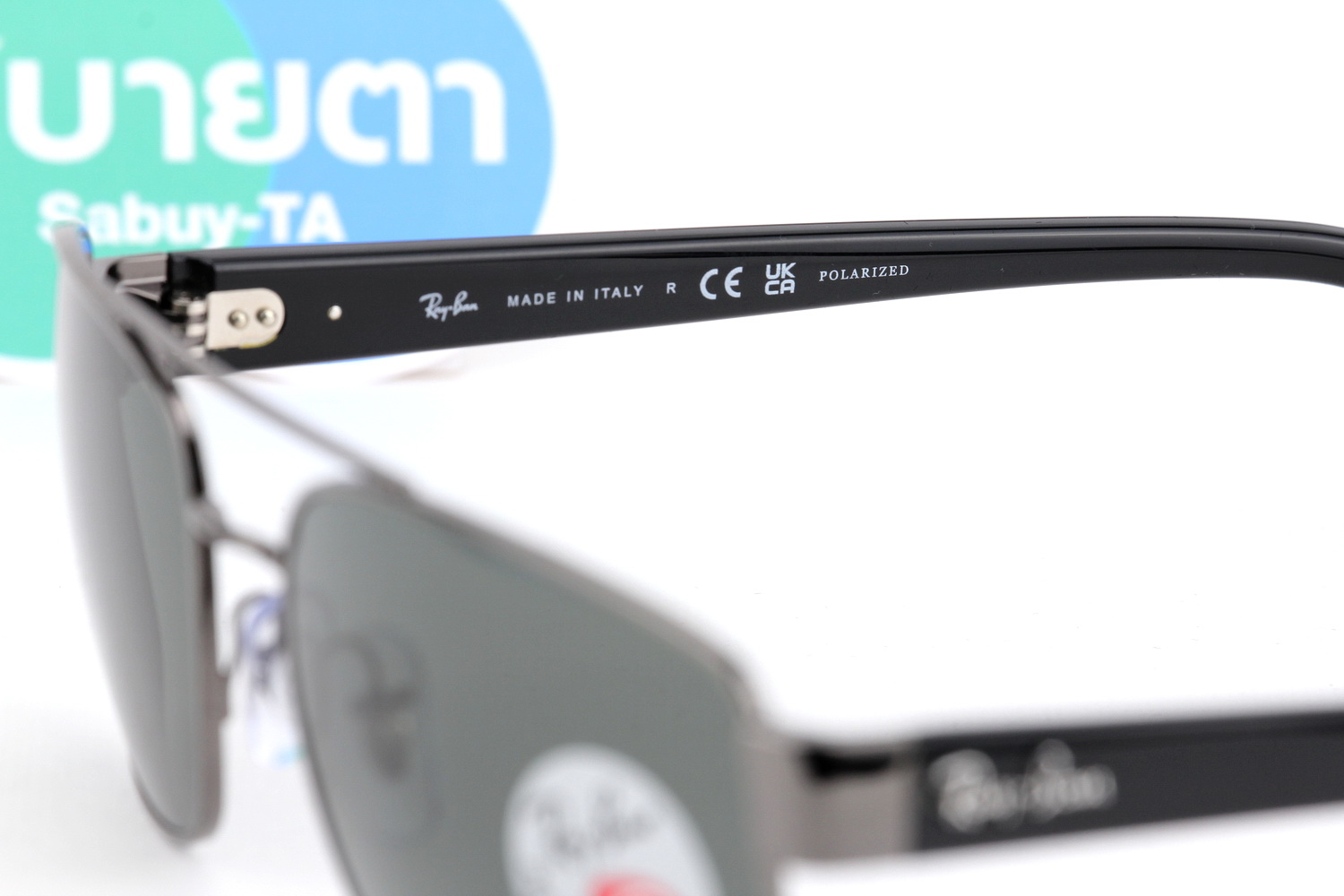 RayBan RB3687 004/58 Polarized Lens