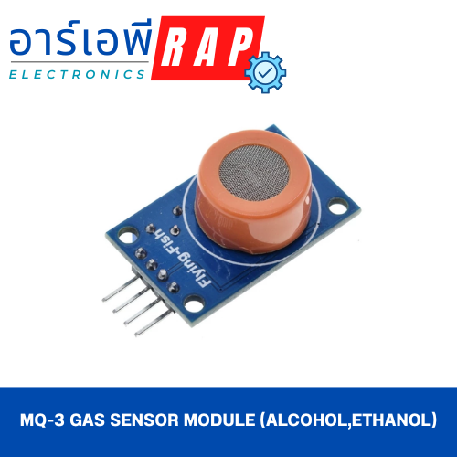 MQ-3 Gas Sensor Module (Alcohol,Ethanol)