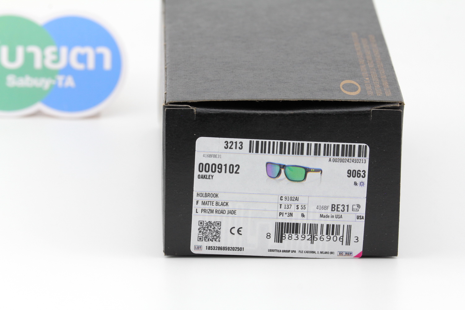 Oakley Holbrook Matte Black / Prizm Road Jade SKU#OO9102-AI