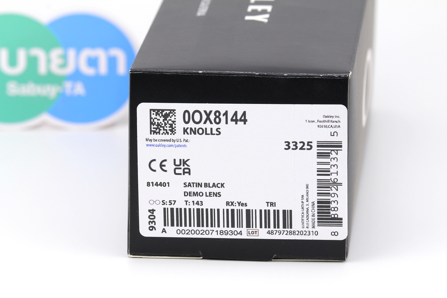 Oakley KNOLLS OX8144-01