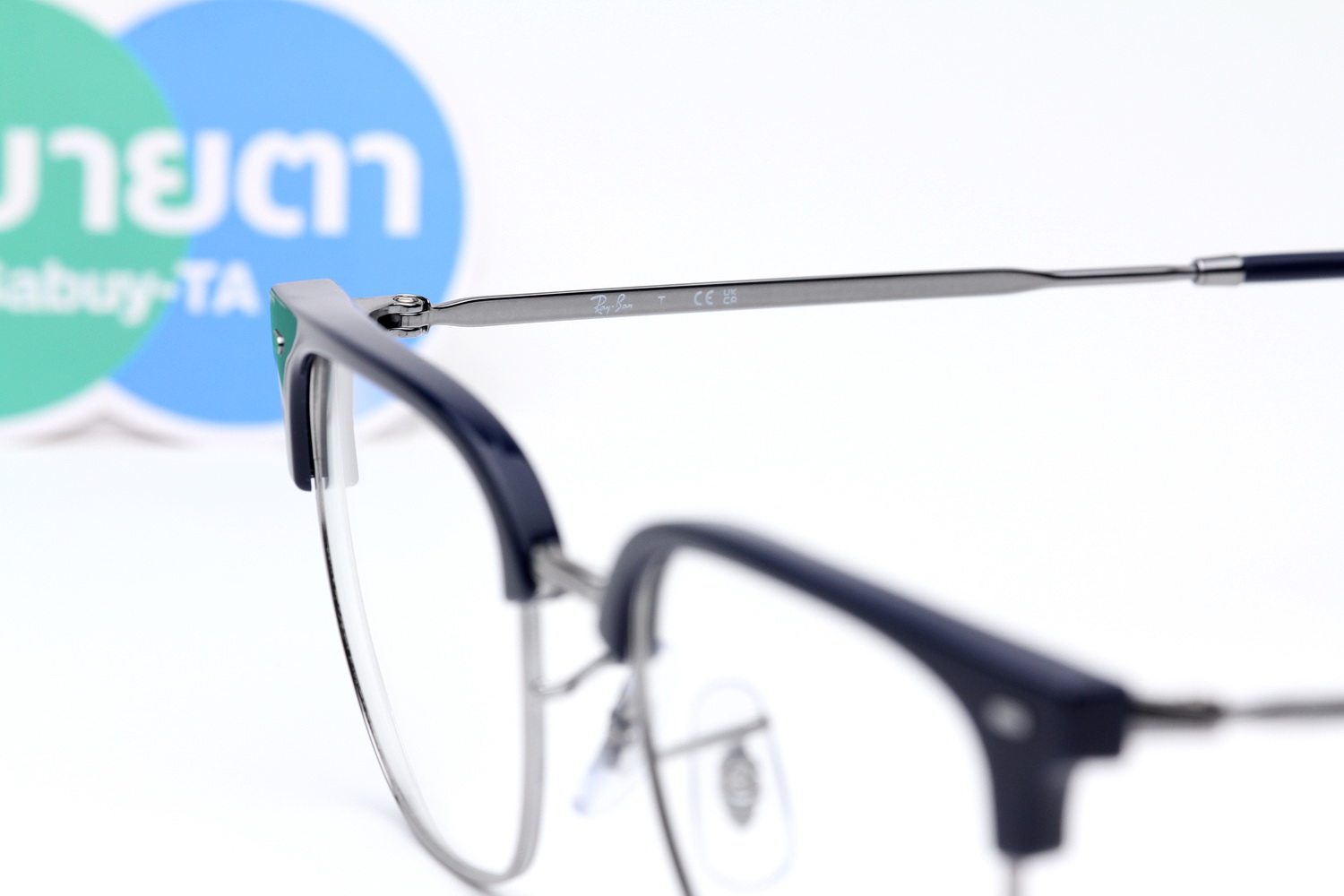 RayBan New Clubmaster RX7216 8210