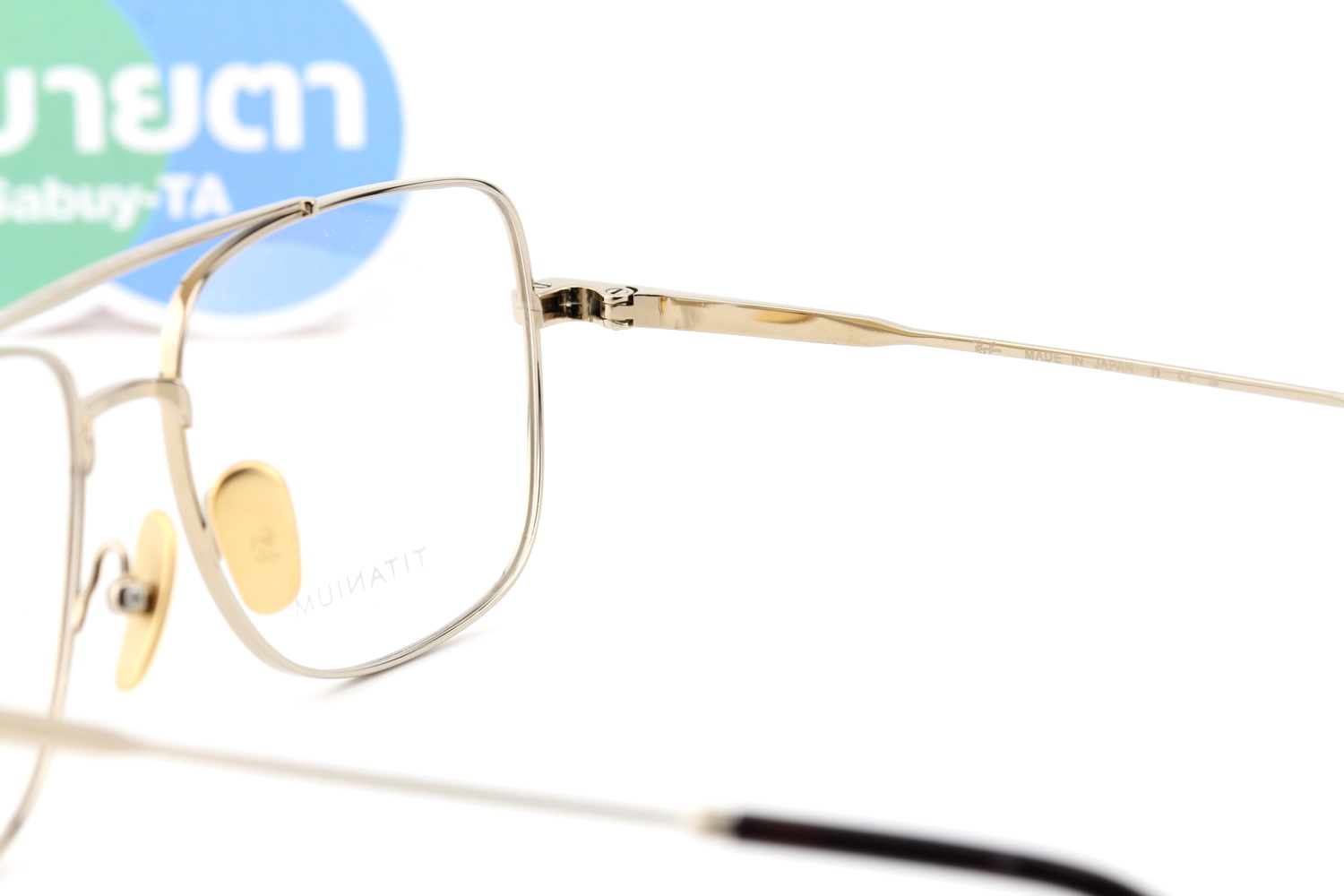 RayBan William Titanium RX8797 1246