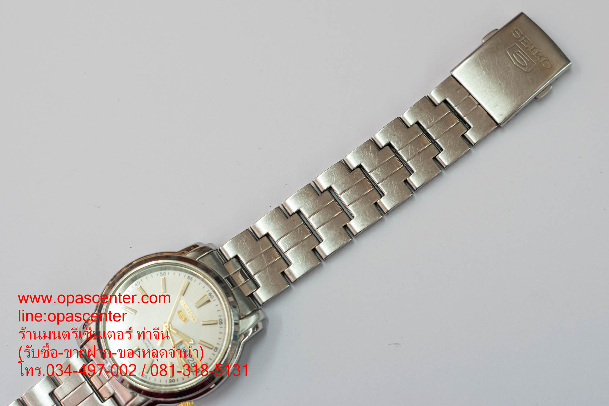 *ขายแล้ว*นาฬิกา Seiko 5 Automatic ชาย รุ่น 7S26-0350 มือสอง สภาพดี มีกล่อง