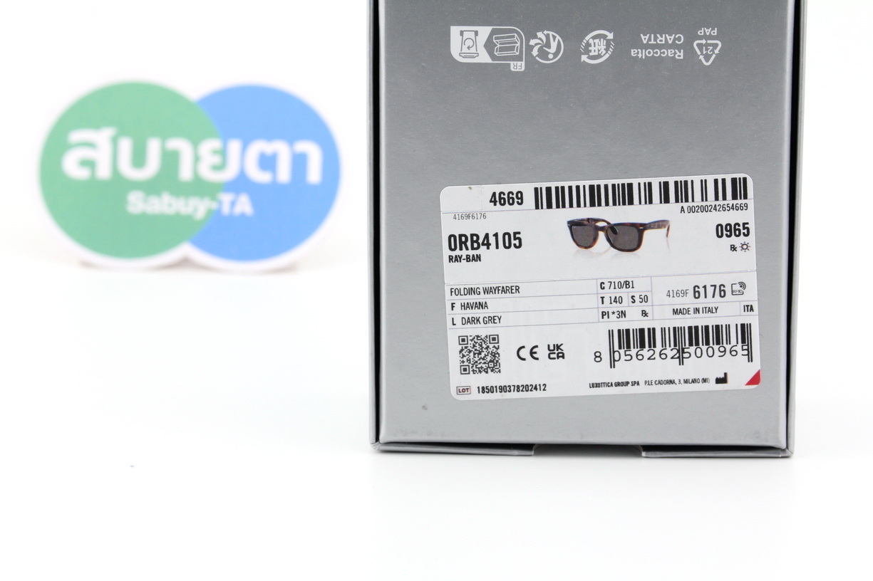 RayBan Folding Wayfarer RB4105 710/B1 50mm.