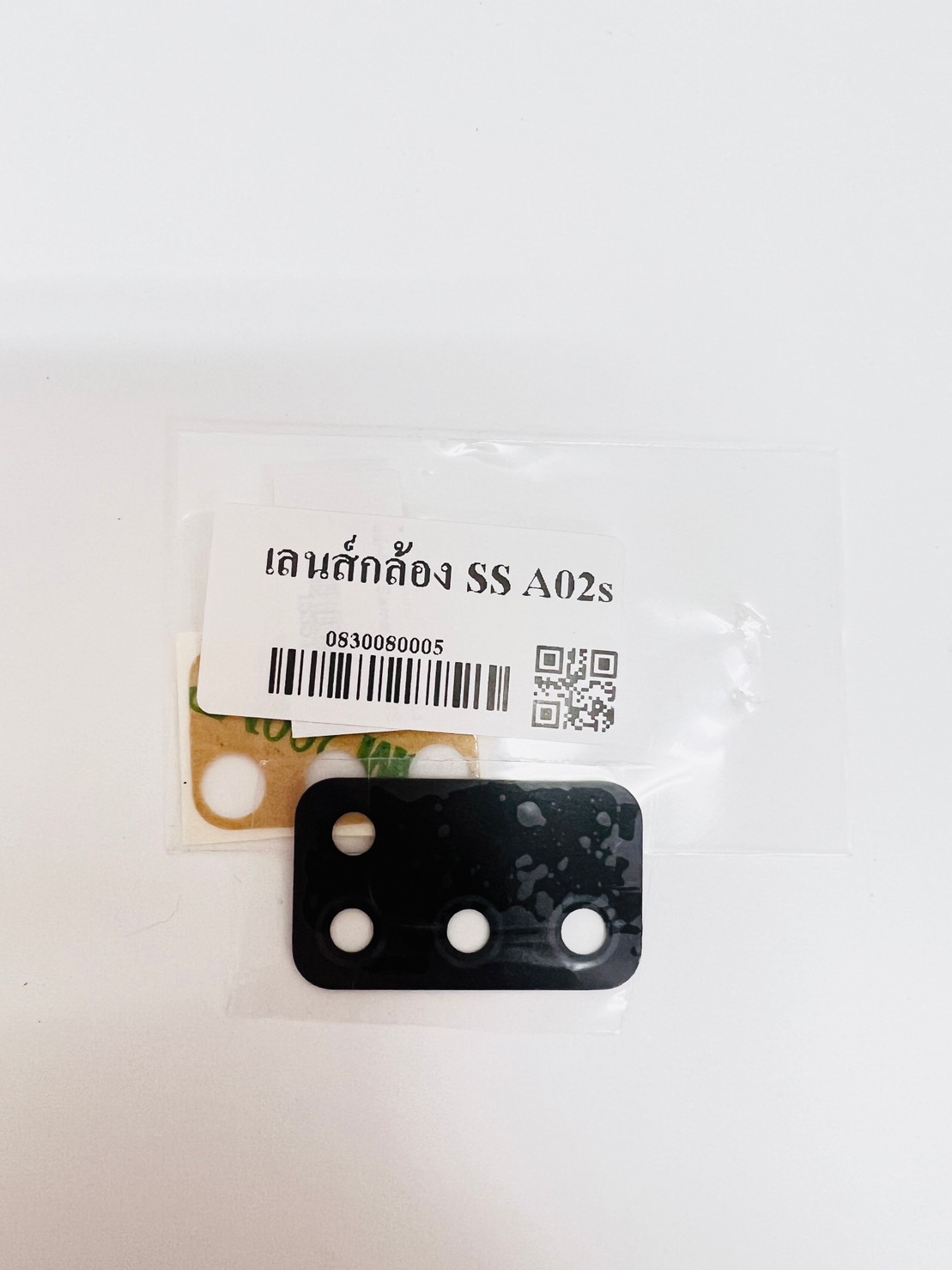เลนส์กล้อง SS A02s SKU-02590
