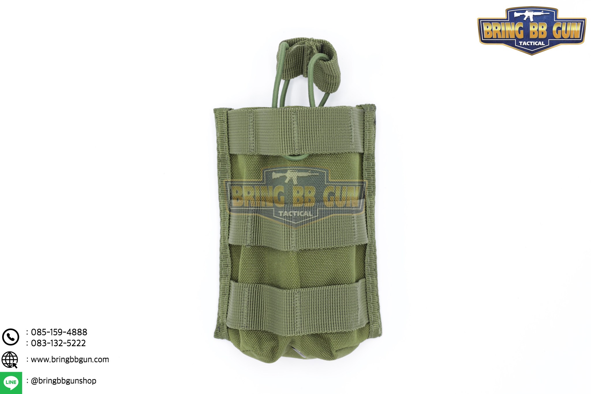 เพ้าแม็กกาซีนปืนยาว รุ่น 1ช่อง (M1)