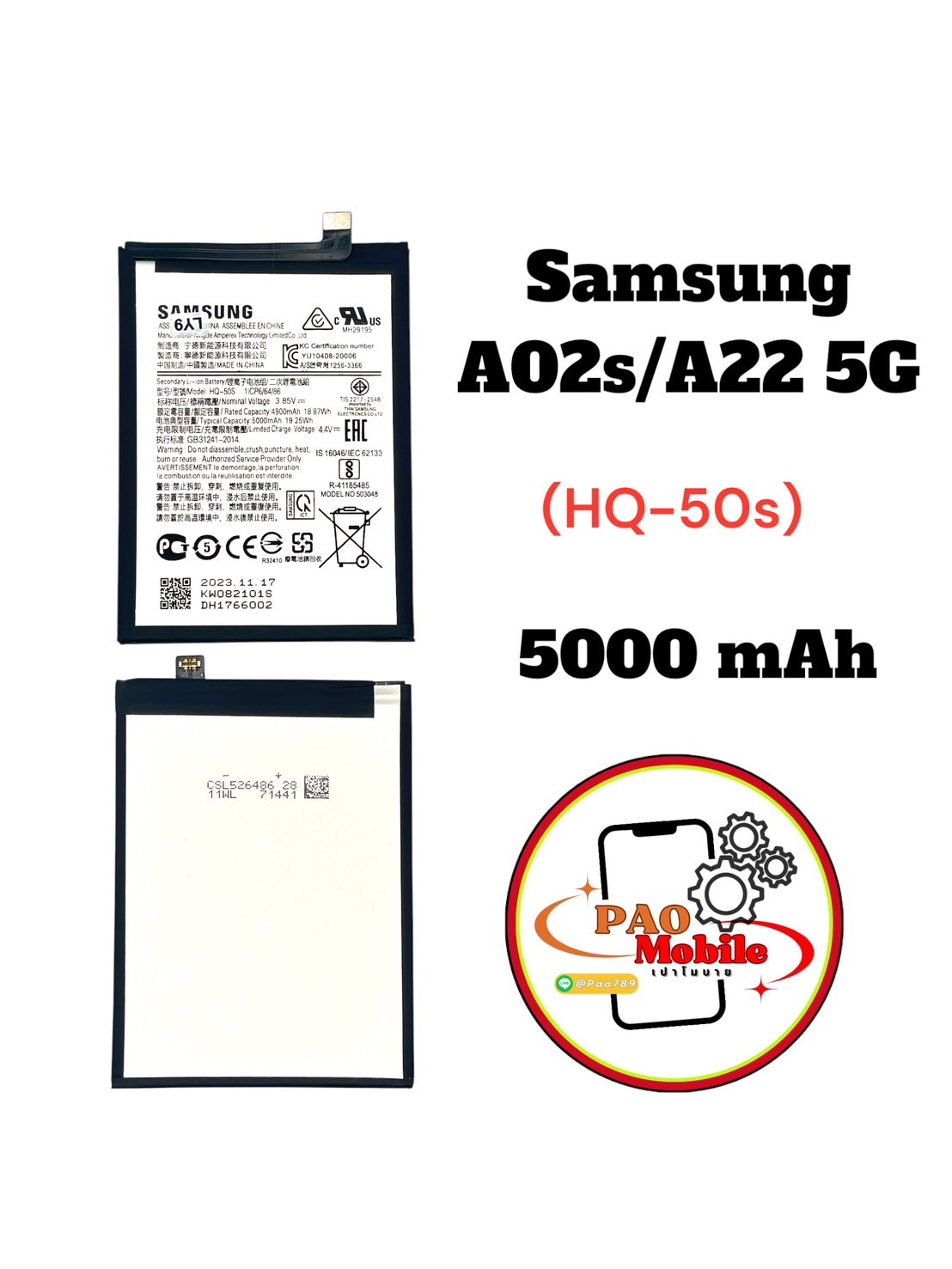 Battery SS A02s/A03s/A22 5G SKU-02909