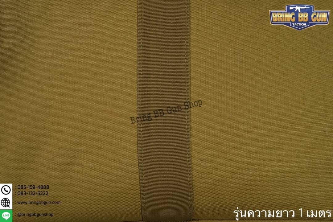 กระเป๋าใส่ปืนยาว ยี่ห้อ9.11 รุ่น ทรงแหลม 85/100/120 cm.