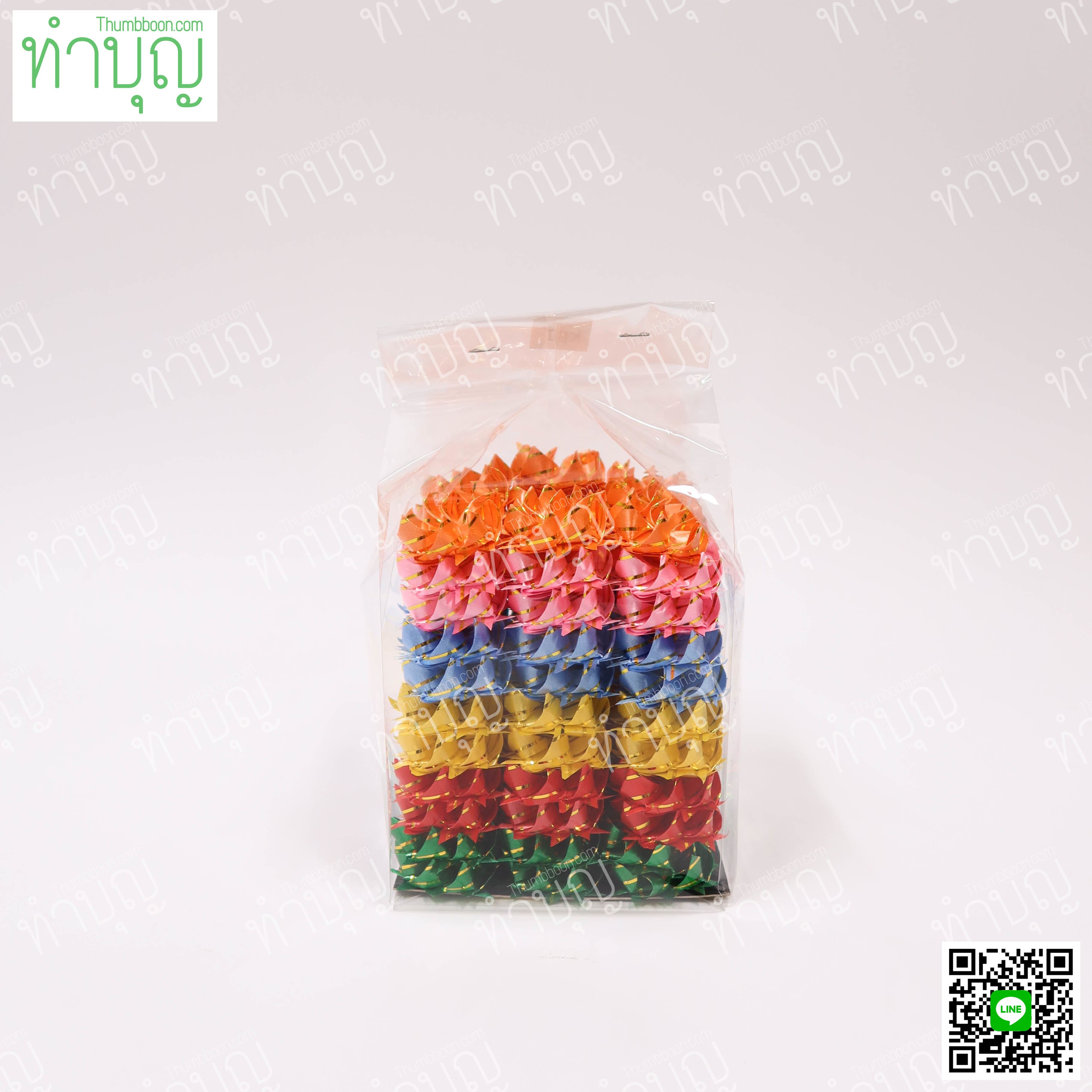 เหรียญโปรยทานขลิบทอง