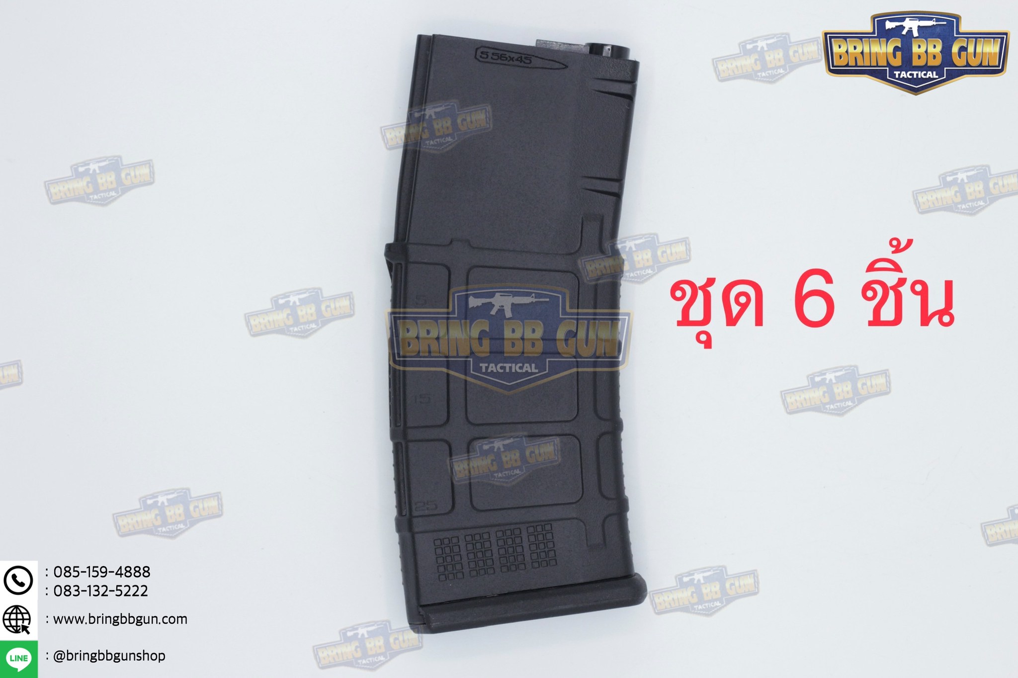 แม็กกาซีน M4 แบบstand(ไม่ต้องปั่น) ทรง P-mag (P-mag Mid-cap magazine)