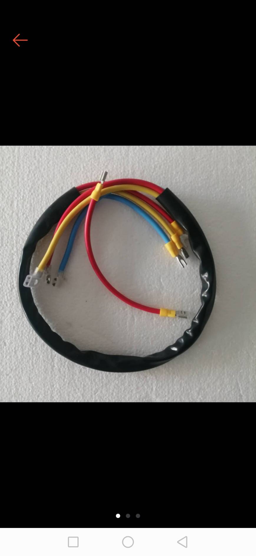 0000194 สาย หลัก คอมเพรสเซอร์ เบอร์ 4 HOSE-4 แอร์บ้าน