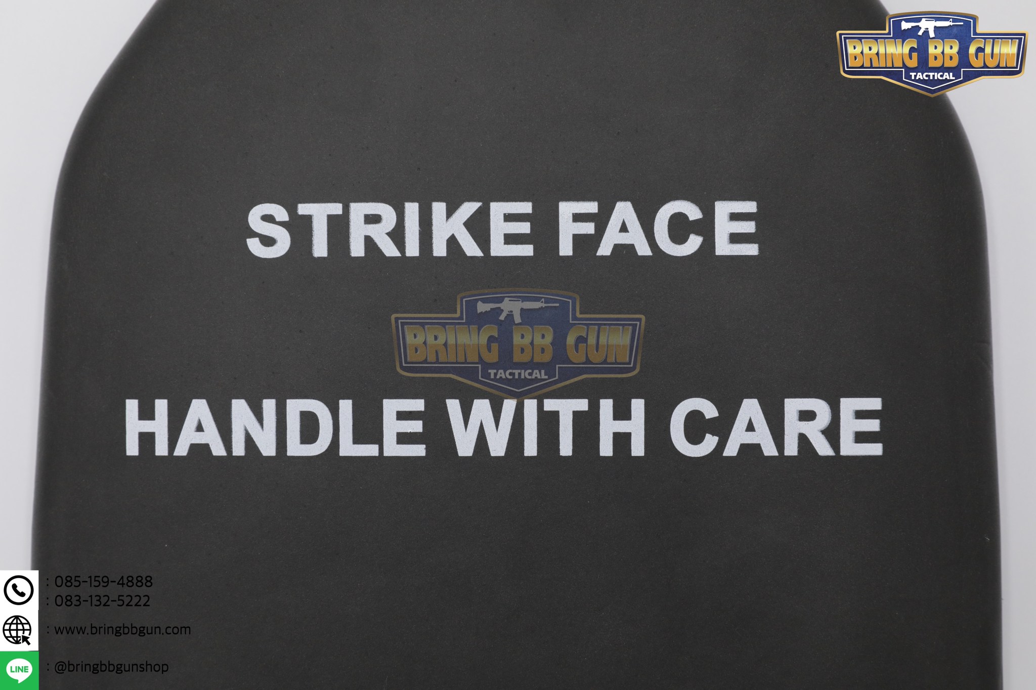 แผ่นกันกระสุนแบบโฟมEVA (สำหรับบีบีกัน)