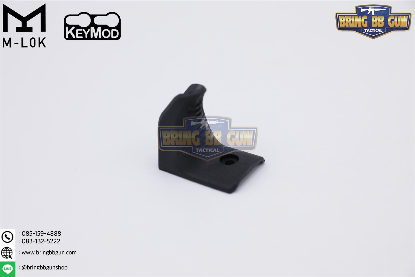 กริ๊ปมือ M-lok/Keymod Hand Stop Kit (M-Lok/Keymod Hand Stop Kit) (ใช้ได้กับชุดหน้าทั้งระบบราง M-Lok และ ระบบ ราง Keymod)