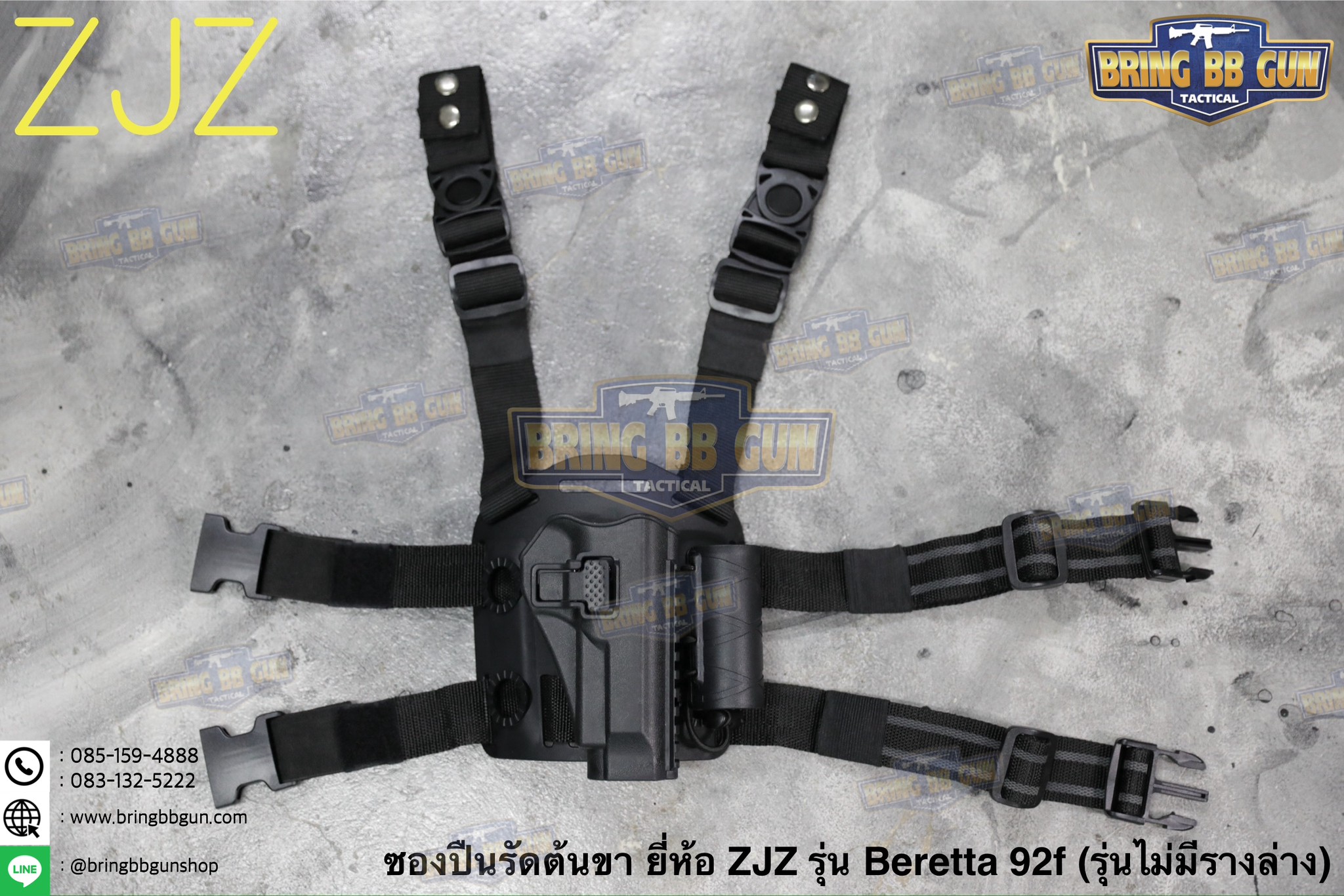 ชุดซองปืนพกนอก+ซองไฟฉายรัดต้นขา ยี่ห้อ ZJZ (ซองปืนปลดนิ้วชี้รัดต้นขา) (ซองปืนรัดต้นขา)