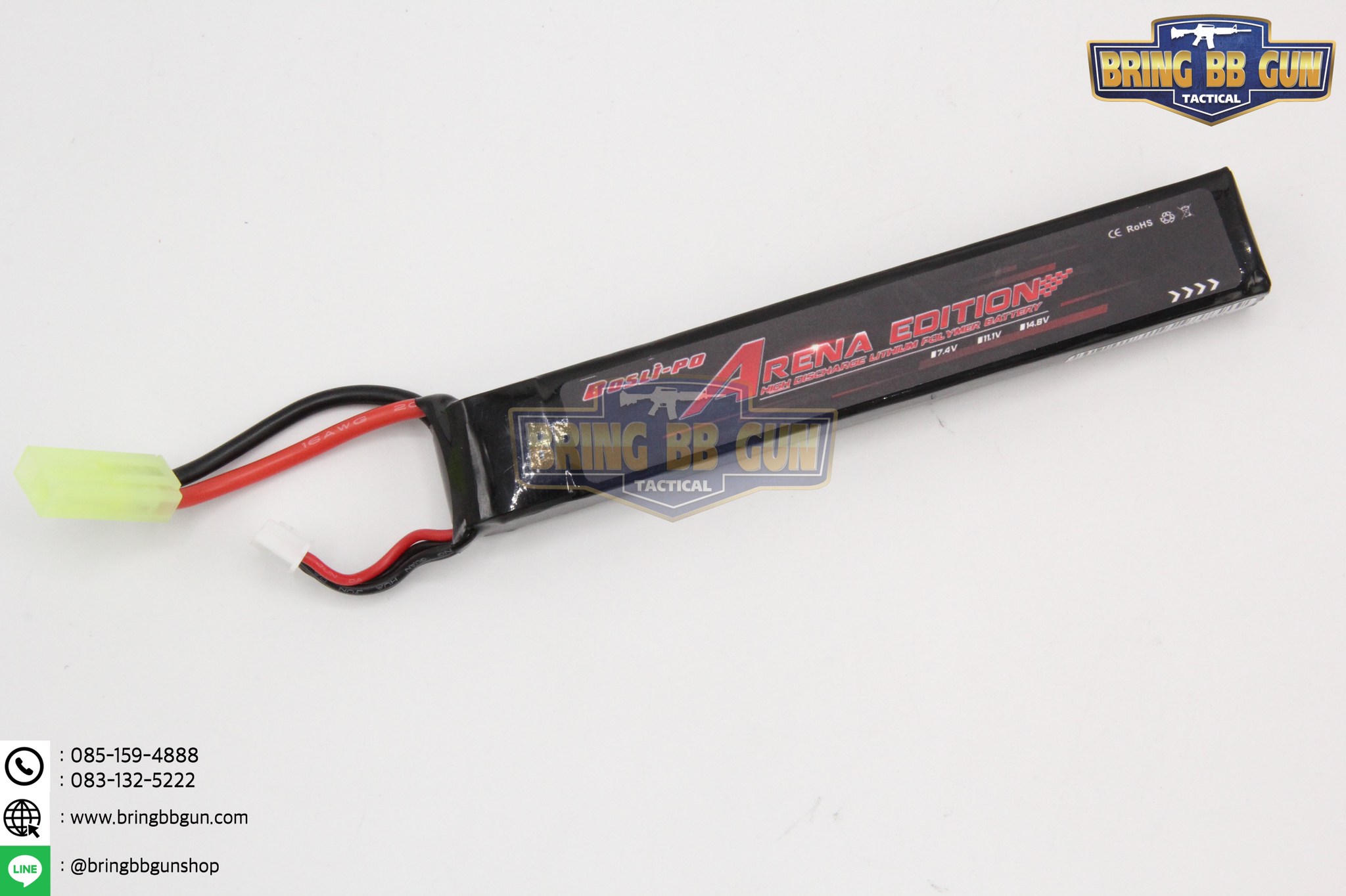 แบตลิโพ ยี่ห้อ Bos Li-po รุ่น Tactical (20c 1300mAh 11.1V.) มีหัวปลั๊ก2แบบให้เลือก