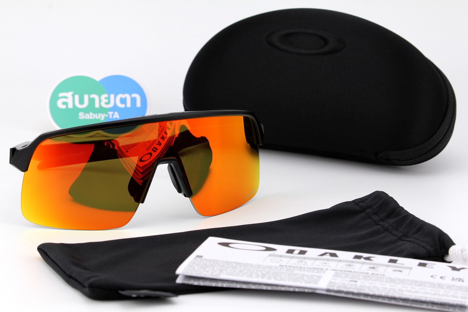 Oakley SUTRO LITE (A) Matte Black/Prizm Ruby SKU#OO9463A-10