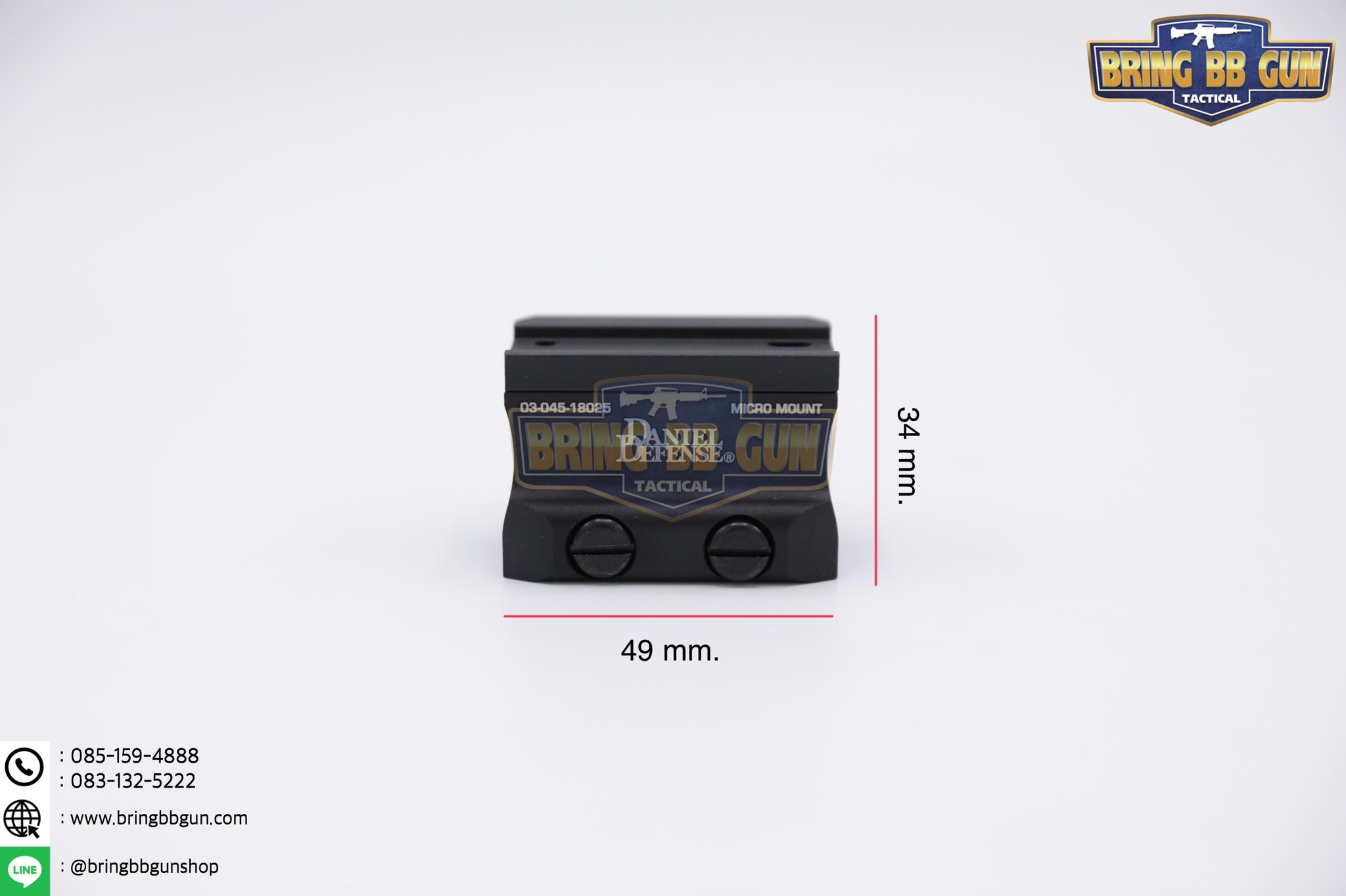 ขาจับดอท T1/T2 Daniel Defense Micro Mount