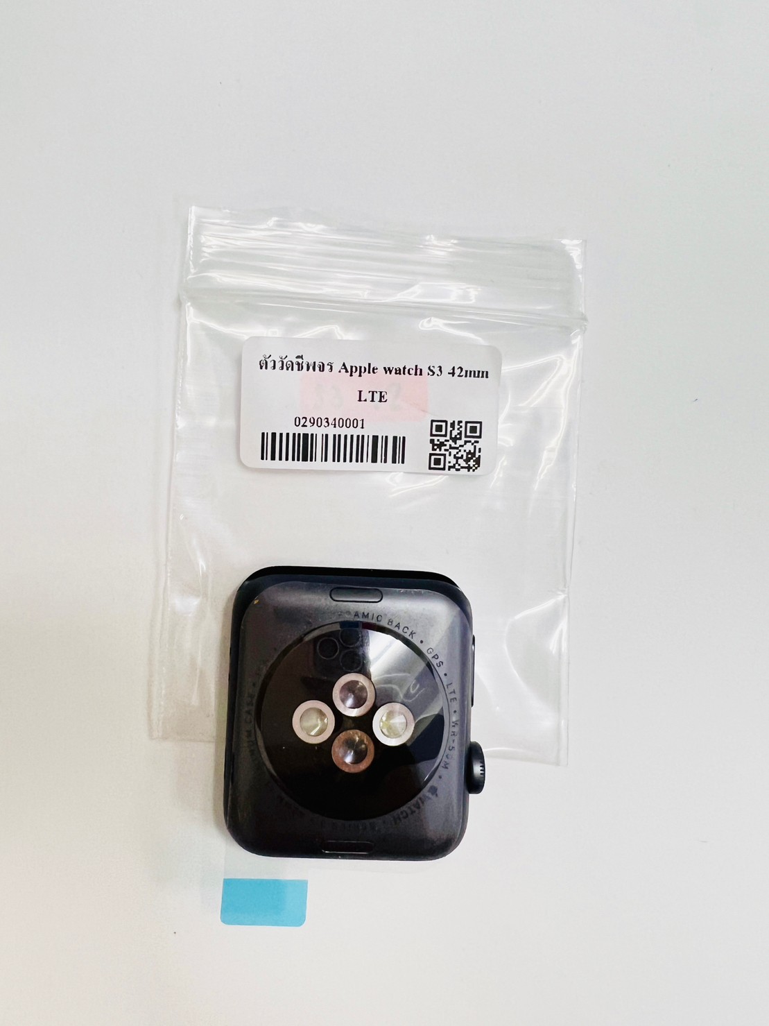 ตัววัดชีพจร Apple Watch S3 42mm (LTE) SKU-02848