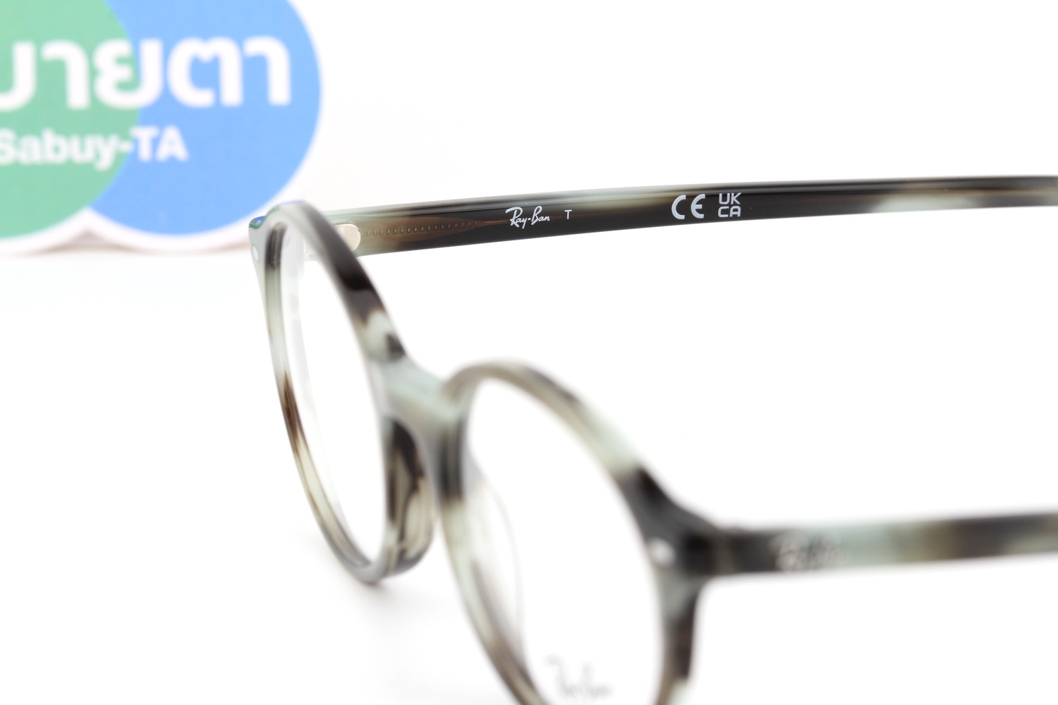 RayBan GERMAN RX5429 8356