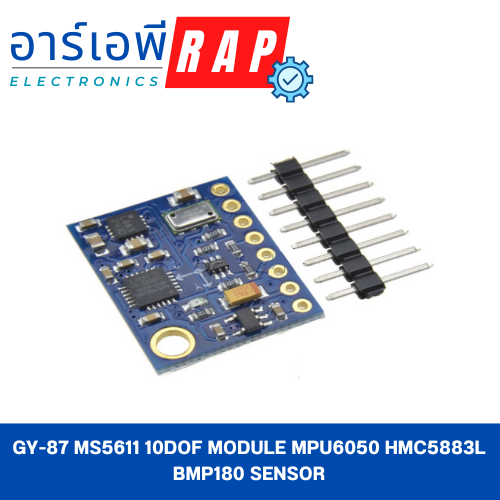 GY-87 MS5611 10DOF Module MPU6050 HMC5883L BMP180 Sensor