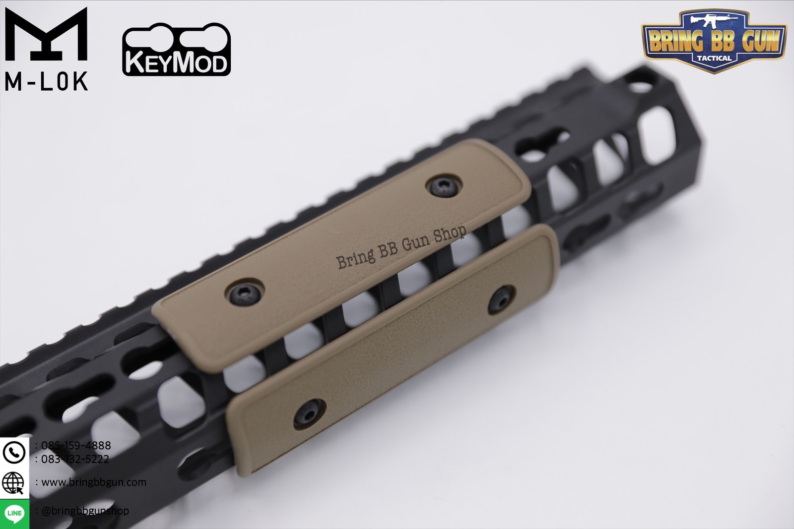 MI G2 SS-Series Panel Kit (ใช้ได้กับชุดหน้าระบบราง M-Lok และ ระบบราง Keymod เท่านั้น)