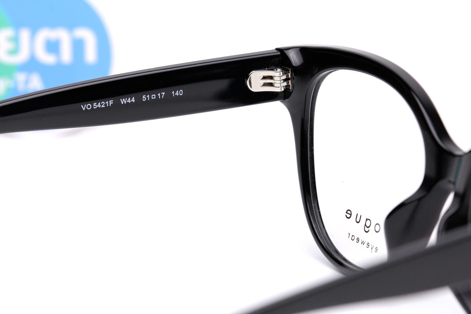 VOGUE VO5421F W44