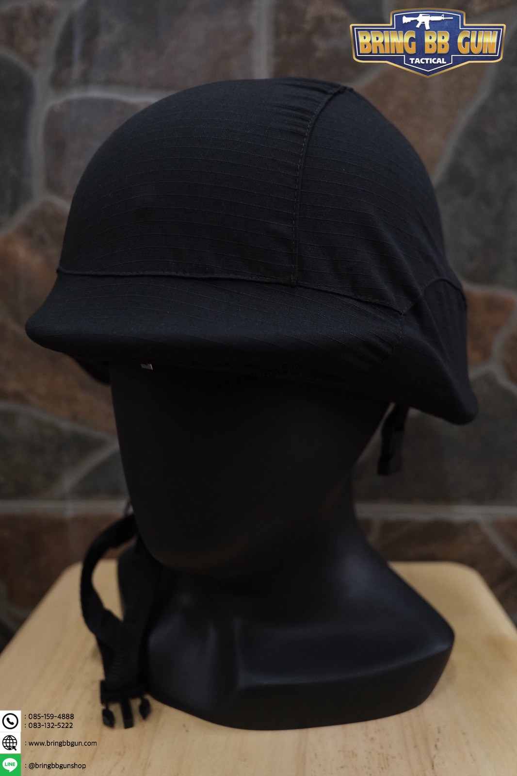 ผ้าคลุมหมวก M88 (ผ้าคลุมหมวกคอบร้า)