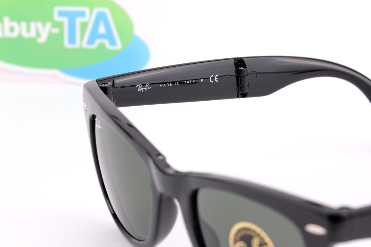 RayBan Folding Wayfarer RB4105 601 50mm.