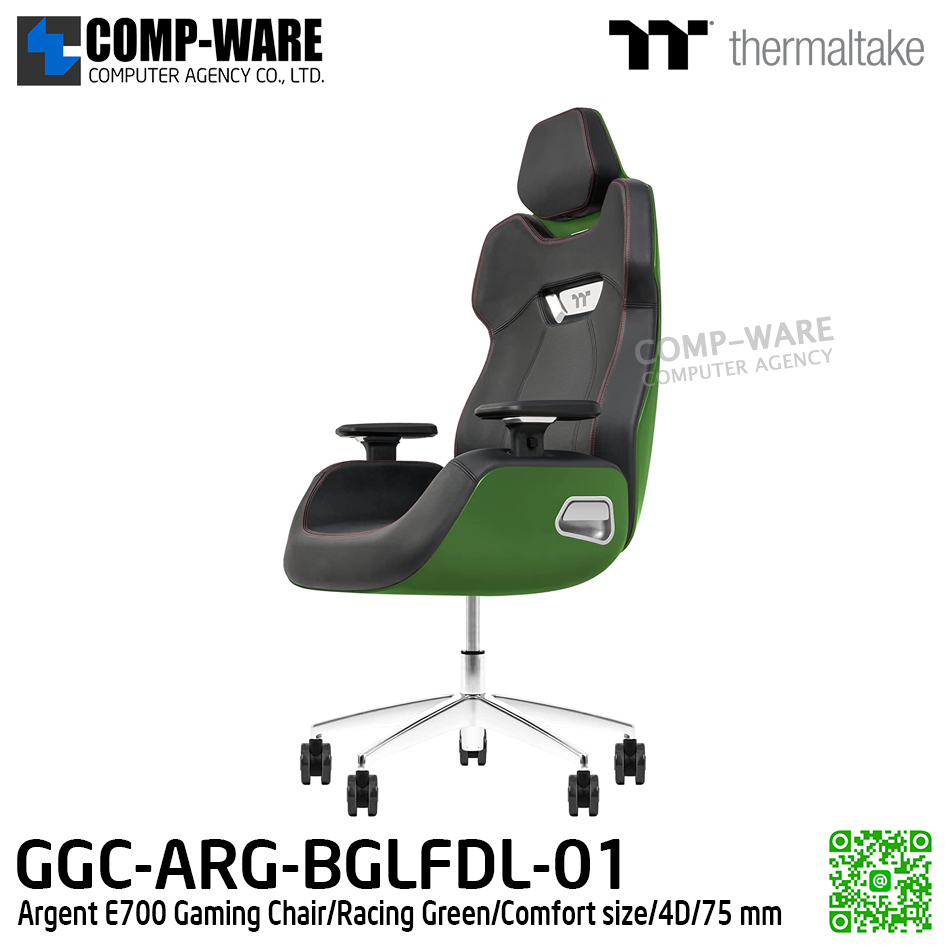 Thermaltake Argent E700 Gaming Chair/Racing Green/Comfort size/4D/75mm - GGC-ARG-BGLFDL-01