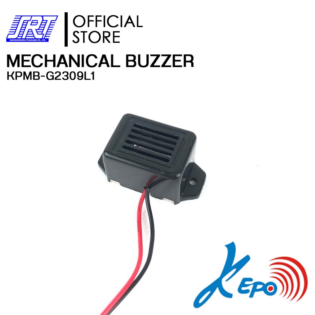บัสเซอร์ เหลี่ยมมีสาย 9VDC 75dB | MECHANICAL BUZZER | KPMB-G2309L1-3881 | KEPO | KPMB-G2309L1