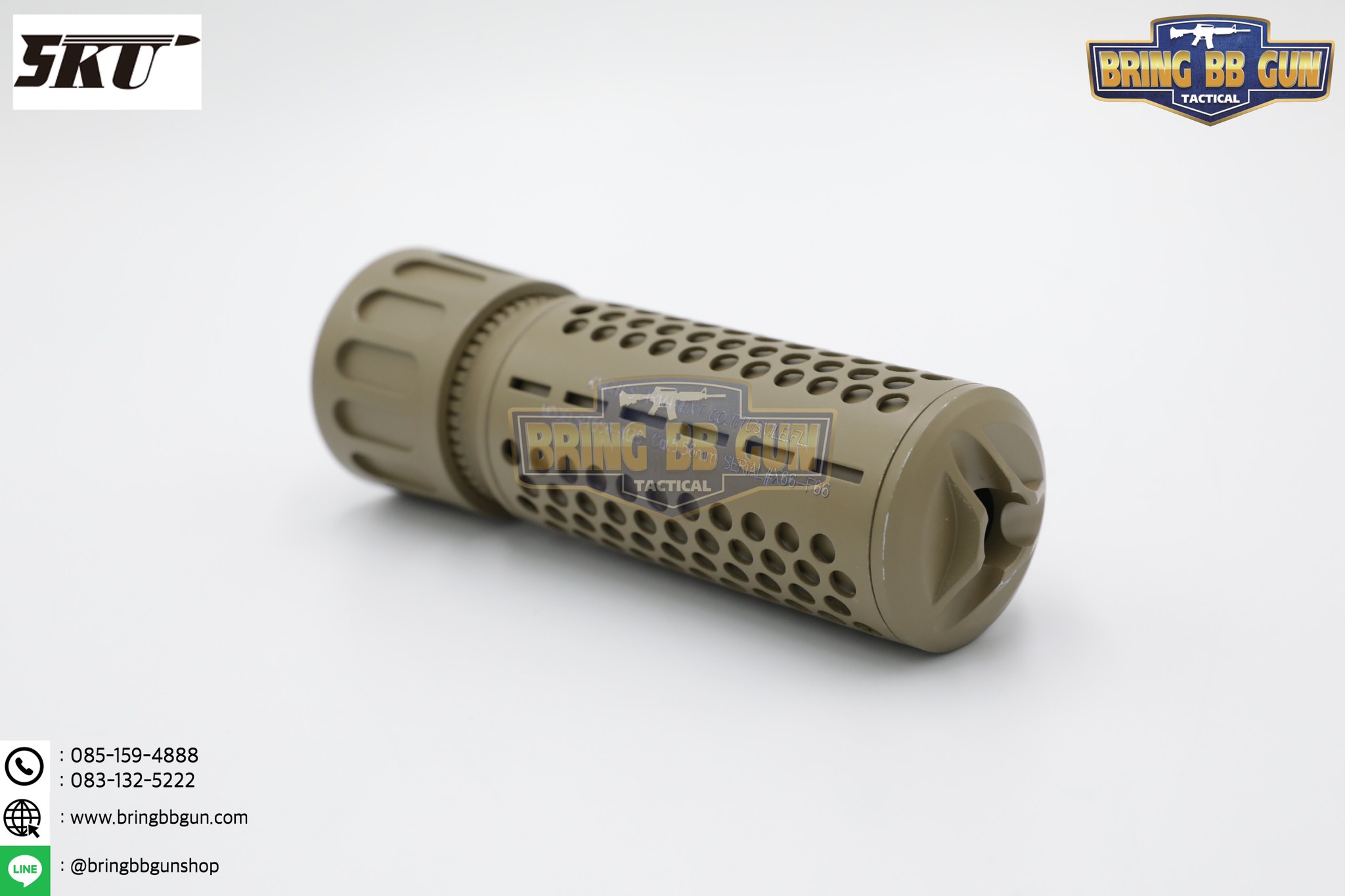 เก็บเสียง 5 นิ้ว KAC QDC/CQB Suppressor (Knights Armament QDC/CQB Suppressor)
