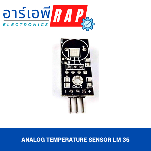 Analog Temperature Sensor LM 35